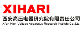 XIHARI Logo.png